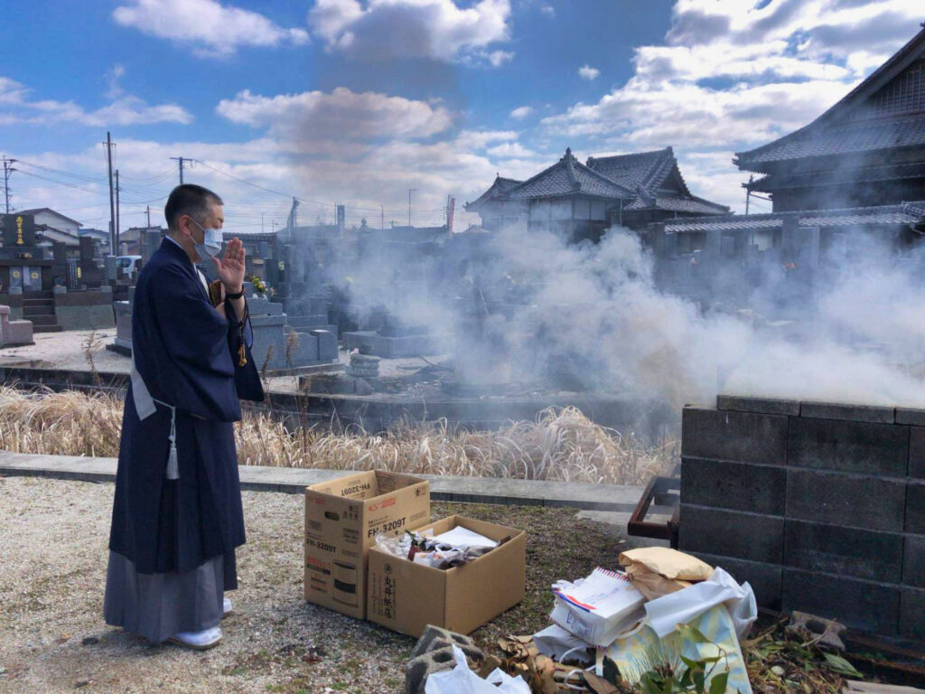 お焚き上げ02 #お寺 #日蓮宗 #終活 #葬儀 #納骨 #永代供養 #檀家 #佐賀市