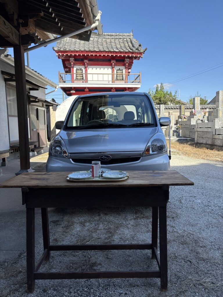 車のお祓